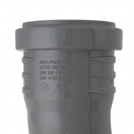 Колено ASG HTR ф50 мм x45°