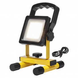 Фонарь-лампа светодиодная аккумуляторная Cata Anslut 2000 мАч Желтый (MR66314)