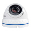 Гибридная антивандальная камера Green Vision GV-098-GHD-H-DOF50V-30 Одеса