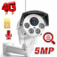 4G камера видеонаблюдения под SIM карту Boavision NC949G-EU PTZ 5 Мп 5Х (100647) Ворожба