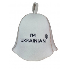Банная шапка Luxyart "I am Ukrainian" искусственный фетр, белый (YT-301)