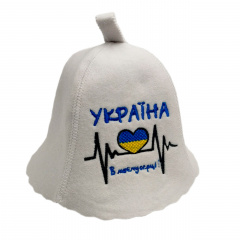 Банная шапка Luxyart "Украина в моемо серци" искусственный фетр белый (LX-203) Орехов