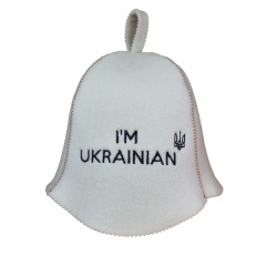 Банная шапка Luxyart "I am Ukrainian" искусственный фетр, белый (YT-301) Київ