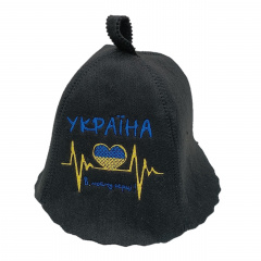 Банная шапка Luxyart "Украина в моему серци" искусственный фетр черный (LA-929) Оріхів
