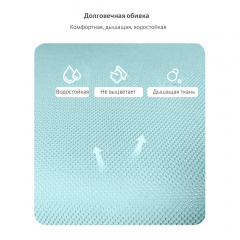 Ортопедическое кресло для мальчика с подлокотниками FunDesk Premio Blue Броды