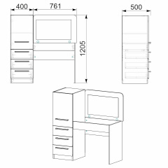 Трюмо-8 Компанит Венге темный (116,4х50х120 см) Киев