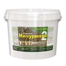 Фарба для садових дерев Дивоцвiт Мичуринка - 2 готова 14 кг