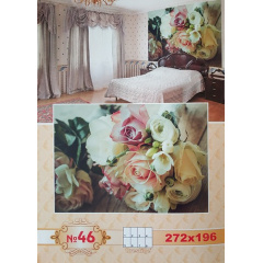 Фотошпалери Prestige № 46 272х196 (8аркушів) Бориспіль
