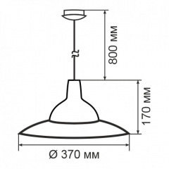 Світильник декоративний стельовий ERKA - 1305 LED 12W 4200K Помаранчевий (130555) Кременчук