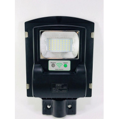 Ліхтар вуличний Solar street light 1VPP на стовп LED на сонячній батареї з датчиком руху Київ