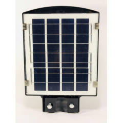 Ліхтар вуличний Solar street light 1VPP на стовп LED на сонячній батареї з датчиком руху Київ