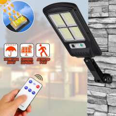 Уличный настенный светильник Solar Light BK-4-320SMD с пультом ДУ и солнечной батареей LED фонарь Киев