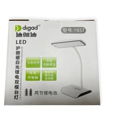 Лампа настольная светодиодная аккумуляторная Digad 1937 4 W 48 LED 2*18650 3000mAh Гибкая ножка Одесса