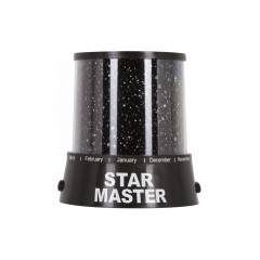 Ночник проэктор звездного неба Star Master Балаклея
