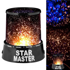 Ночник проэктор звездного неба Star Master Балаклея