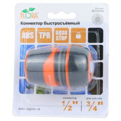 Коннектор 1/2" быстросъёмный для шланга 3/4" аквастоп с замком FLORA (5015454) Володарск-Волынский