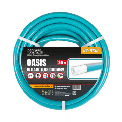 Шланг для полива MASTERTOOL "OASIS" 3/4" 30 м Голубой 92-1058 Одесса