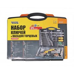 Набор ключей и насадок торцевых MASTERTOOL PROFI 1/4"-3/8"-1/2" 121 шт (78-5121) Киев