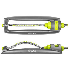 Ороситель осциллирующий Bradas ALU 16 форсунок LIME LINE Гайсин