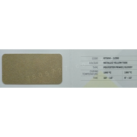 Золото порошковая краска metallic GOLD TS06 PE gloss elektro от 1 кг