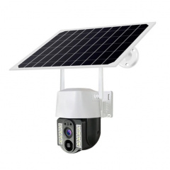 IP камера видеонаблюдения RIAS VC3 Wi-Fi 2MP 4G уличная с солнечной панелью White Луцьк