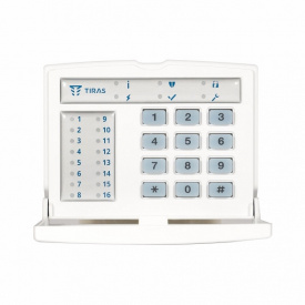 Клавиатура ОРИОН K-LED16