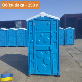 Туалетна кабіна вулична біотуалет Стандарт синій Екобуд