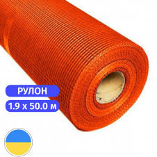 Фото - Сітка безпеки 110.0 (г/м²) 1.9 х 50.0 (м) осередок 7 х 7 (мм) Стандарт Сітка безпеки 110.0 (г/м²) 1.9 х 50.0 (м) осередок 7 х 7 (мм) Стандарт