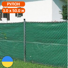 Сітка затіняюча фасадна Optima 75 %, 3.0 х 50.0 (м) Стандарт 