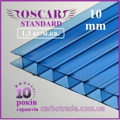 Сотовый поликарбонат 10 mm OSCAR Standard синий 2100х6000 мм Фастов