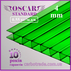 Сотовый поликарбонат 10 mm OSCAR Standard зеленый 2100Х6000 Молочанск