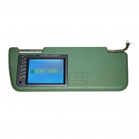 Автомобильный козырек с монитором Huatong X-23 7" экран AV-in Grey (3_03591)