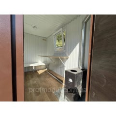 Побутівка на причепі Золотоноша