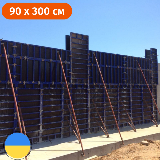 Щит для опалубки 900 х 3000 (мм) Стандарт купити в СТАНДАРТ