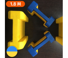 Балка опалубки перекриттів, довжина 1.8 (м) Стандарт 