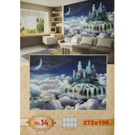 Фотошпалери Prestige № 34 272х196 (8аркушів)