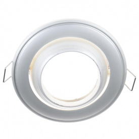 Точечный светильник Brille 20W HDL-DE 02 Серебристый 163069