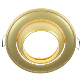 Точечный светильник Brille 20W HDL-DE 02 Золотистый 163065