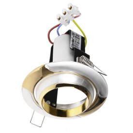 Поворотный точечный светильник Brille 60W RO-50 Золотистый 161295