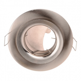 Точечный светильник Brille Gimble Никель 163263