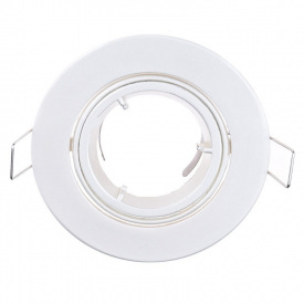Точечный светильник Brille 20W HDL-DT 02 Белый 163135