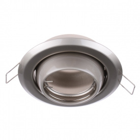 Точечный светильник Brille 20W HDL-E12 Никель 163558