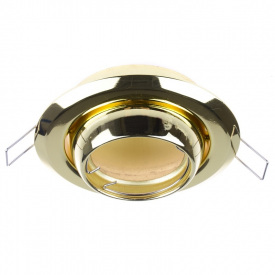 Точечный светильник Brille 20W HDL-E12 Латунь 163145