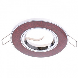 Точечный светильник Brille 20W HDL-DT 30 Красный 163921