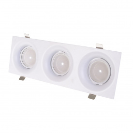 Точечный светильник Brille 40W HDL-DT Белый 36-324