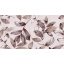 Обои на бумажной основе простые Шарм 148-06 Акварель розово-коричневые (0,53х10м.) Житомир