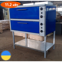 Пекарська шафа ШПЕ-2Б стандарт для кухні Стандарт Червоноград