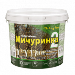Фарба для садових дерев Elite Construction Мічурінка - 2 4.2 кг Білий Тернопіль