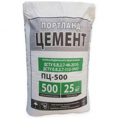 Цемент М-500 Івано-Франківський, 25 кг Буча