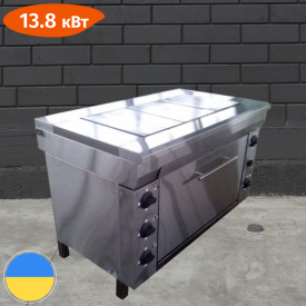Плита електрична кухонна з плавним регулюванням потужності ЕПК-3Ш еталон Стандарт 